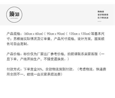 环保创新古建寺庙吊顶材料盛古装饰